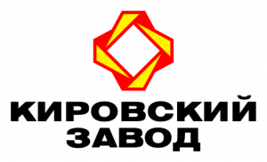 469px-Kirovsky_Zavod_Logo.svg